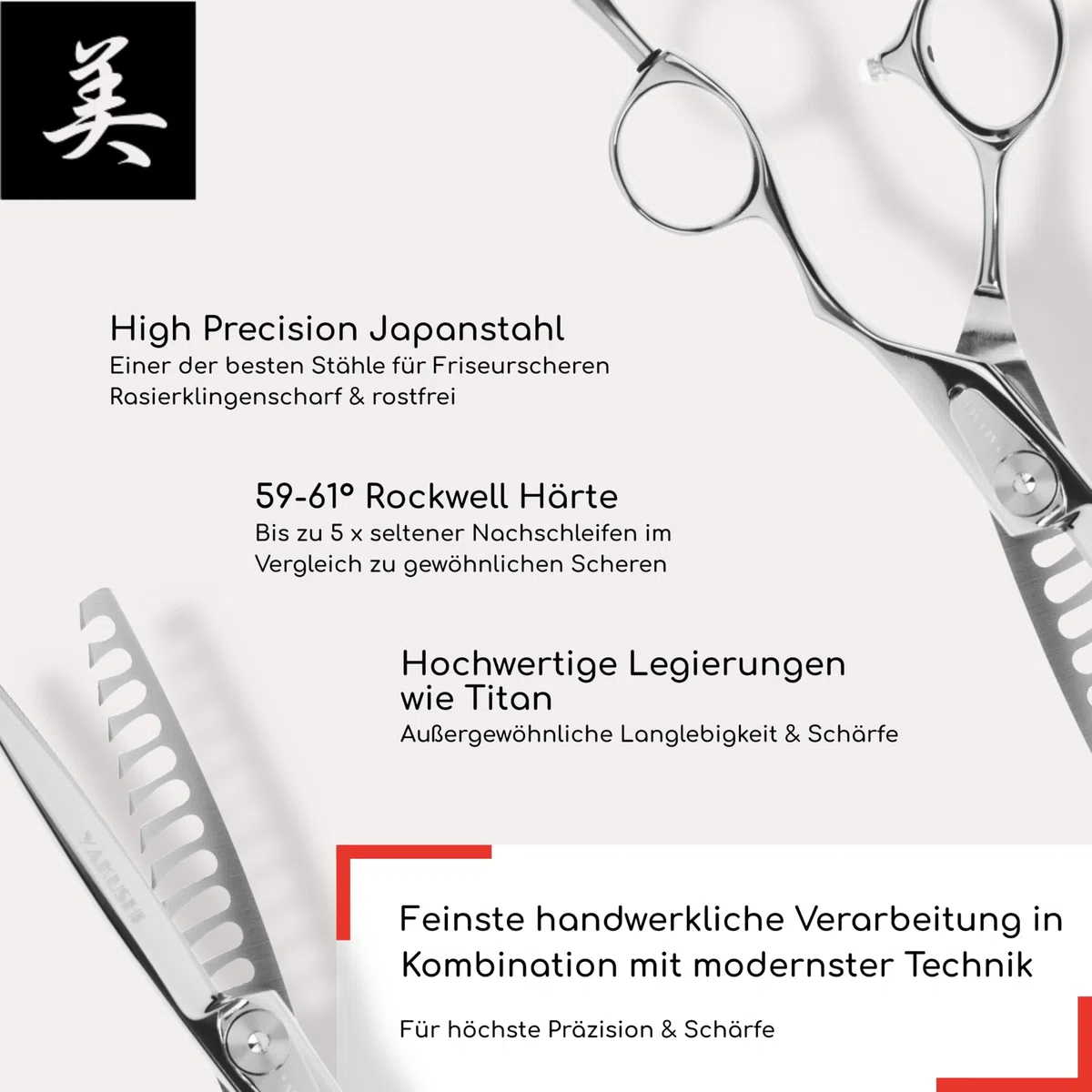 YAKUSHI TACOMA Modellierschere 6,0'' I Advanced-Line I Modellierschere 11 Zähne mit Haifischzahnung I Rasiermesserscharfe Friseurschere mit Disc-Screw System und abnehmbaren Fingerhalter